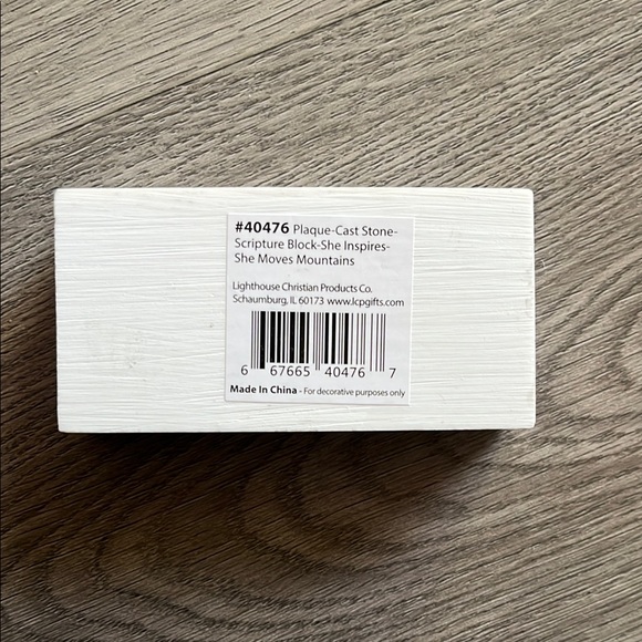 Christian Scripture Block - Picture 3 of 3